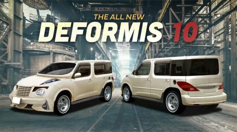 Deformis 10: así sería el coche más feo del mundo