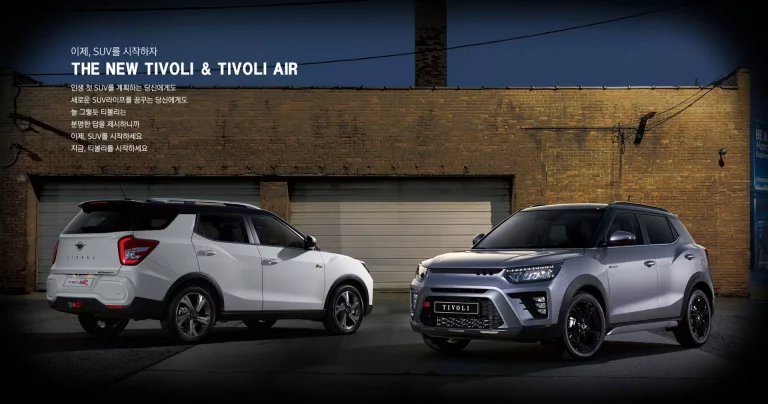 La nueva cara del SsangYong Tivoli tras firmarlo KG Mobility