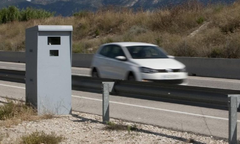 El truco infalible para saber por qué carril multa un radar de la DGT