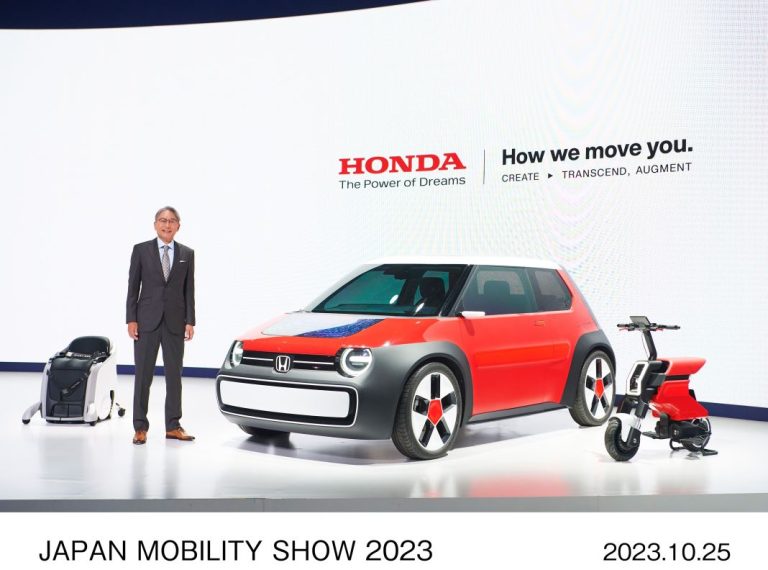 Los coches de Honda del mañana se presentan hoy en Japón