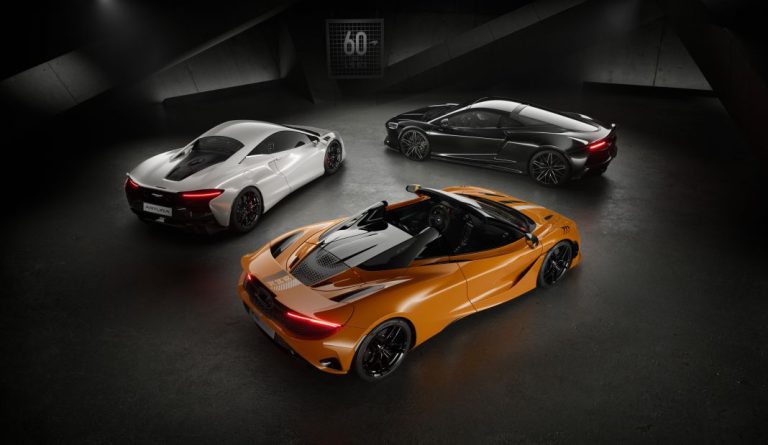 McLaren Group tiene nuevo dueño: Mumtalakat se hace con el 100 % de la compañía