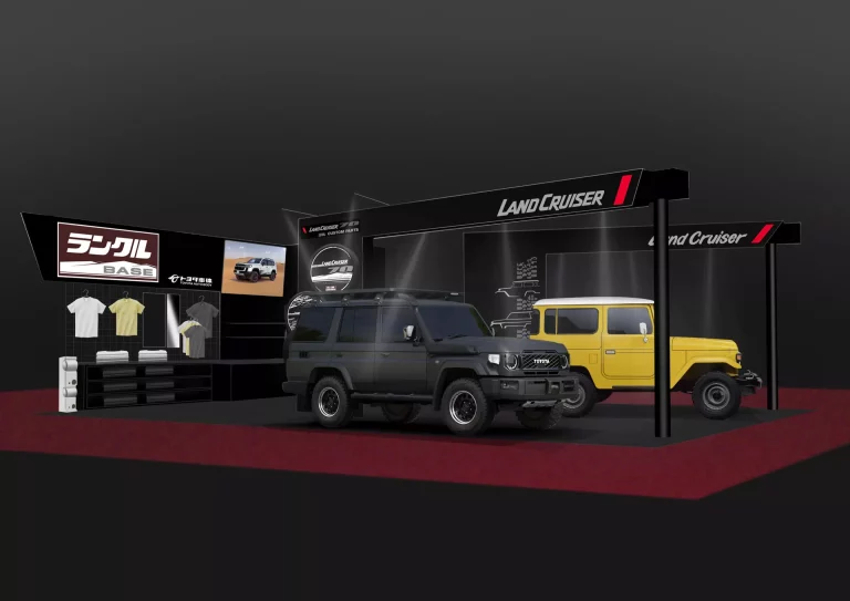 El Toyota Land Cruiser 70 se viste de negro mate para Tokio