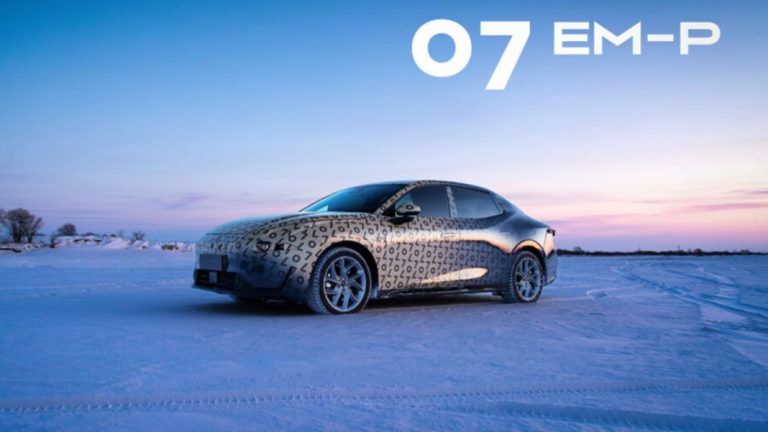 Lynk&Co 07 EM-P: El que faltaba