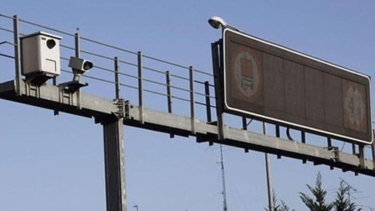 Los requisitos que un radar de velocidad debe cumplir para que sea legal en España