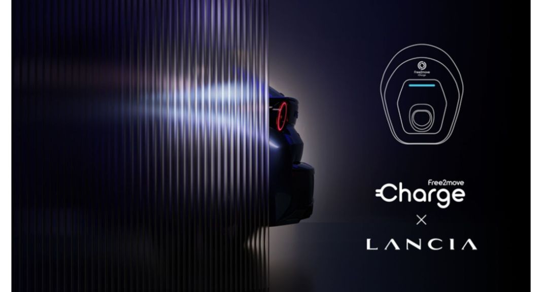 Lancia contará con el respaldo de e-ABC Free2Move en el lanzamiento del nuevo Ypsilon
