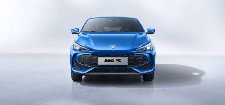 Por menos de 20.000 euros te puedes comprar este MG3 Hybrid +, un híbrido autorrecargable