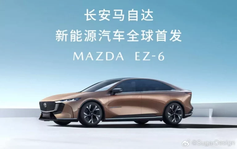 Se llama Mazda EZ-6, es eléctrico y se fabricará en China