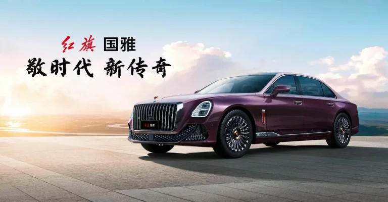 Hongqi Guoya: La berlina premium que apunta a Bentley y Rolls-Royce