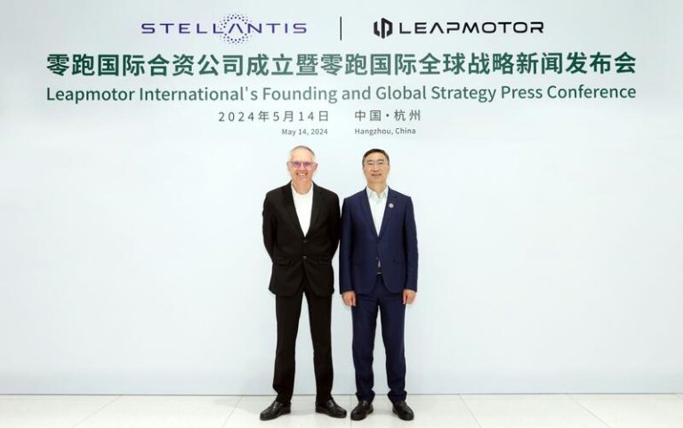Stellantis fabricará sus Leapmotor en Europa para evitar los aranceles