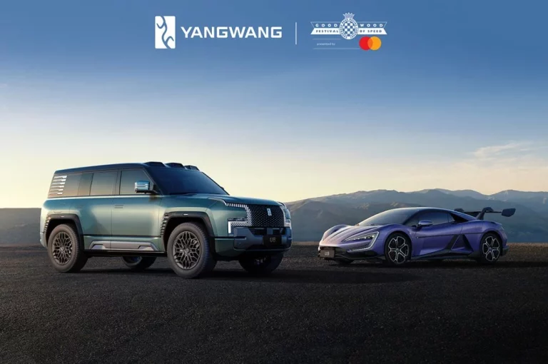 BYD muestra su marca de lujo Yangwang en el FOS de Goodwood 2024