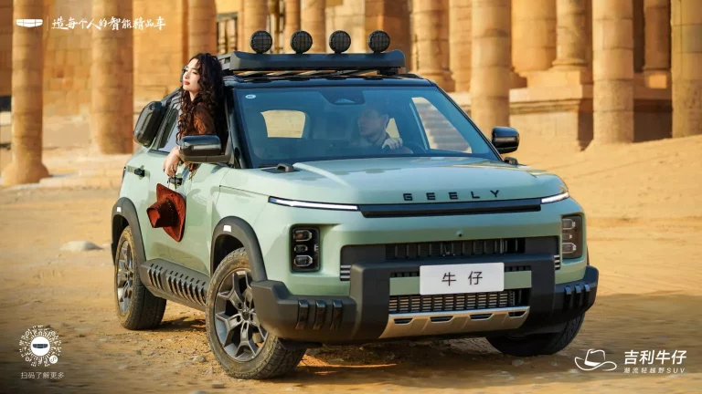 Geely Cowboy: Cuando el asequible Icon se prepara para la aventura