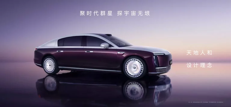 Maextro: La joya de Huawei que no tiene miedo a Bentley, Maybach o Rolls-Royce