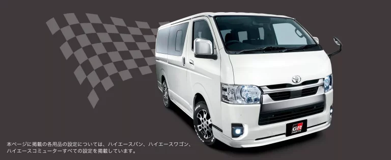 El Toyota HiAce que soñaba con ser GR Supra, GR86 o GR Yaris