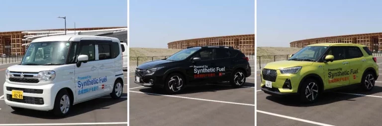 Toyota y los combustibles sintéticos de cara a la Expo 2025 de Osaka