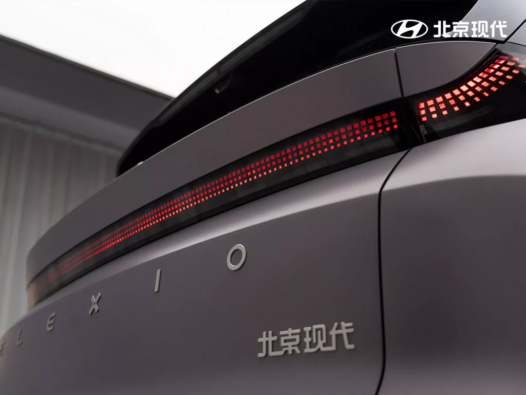 2025 Hyundai Elexio. Imagen detalle.