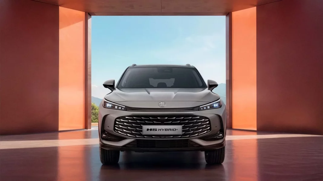 2025 MG HS Hybrid+. Imagen portada.