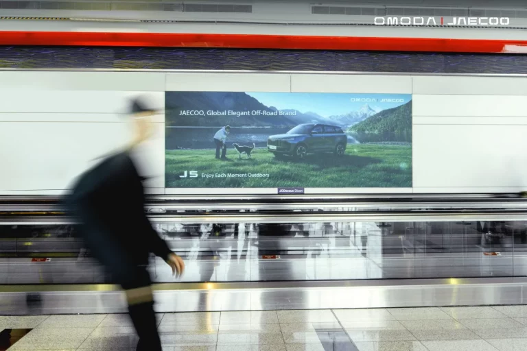 OMODA & JAECOO ‘invaden’ el aeropuerto más importante del mundo