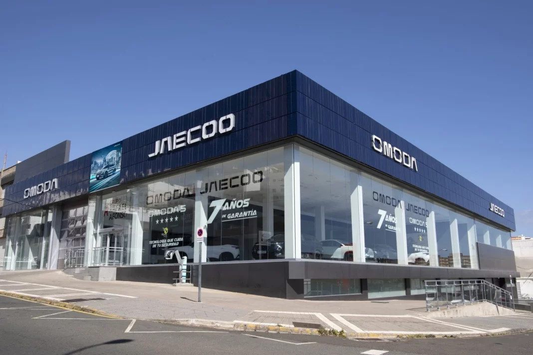 2025 Omoda & Jaecoo. Concesionario. Imagen día.
