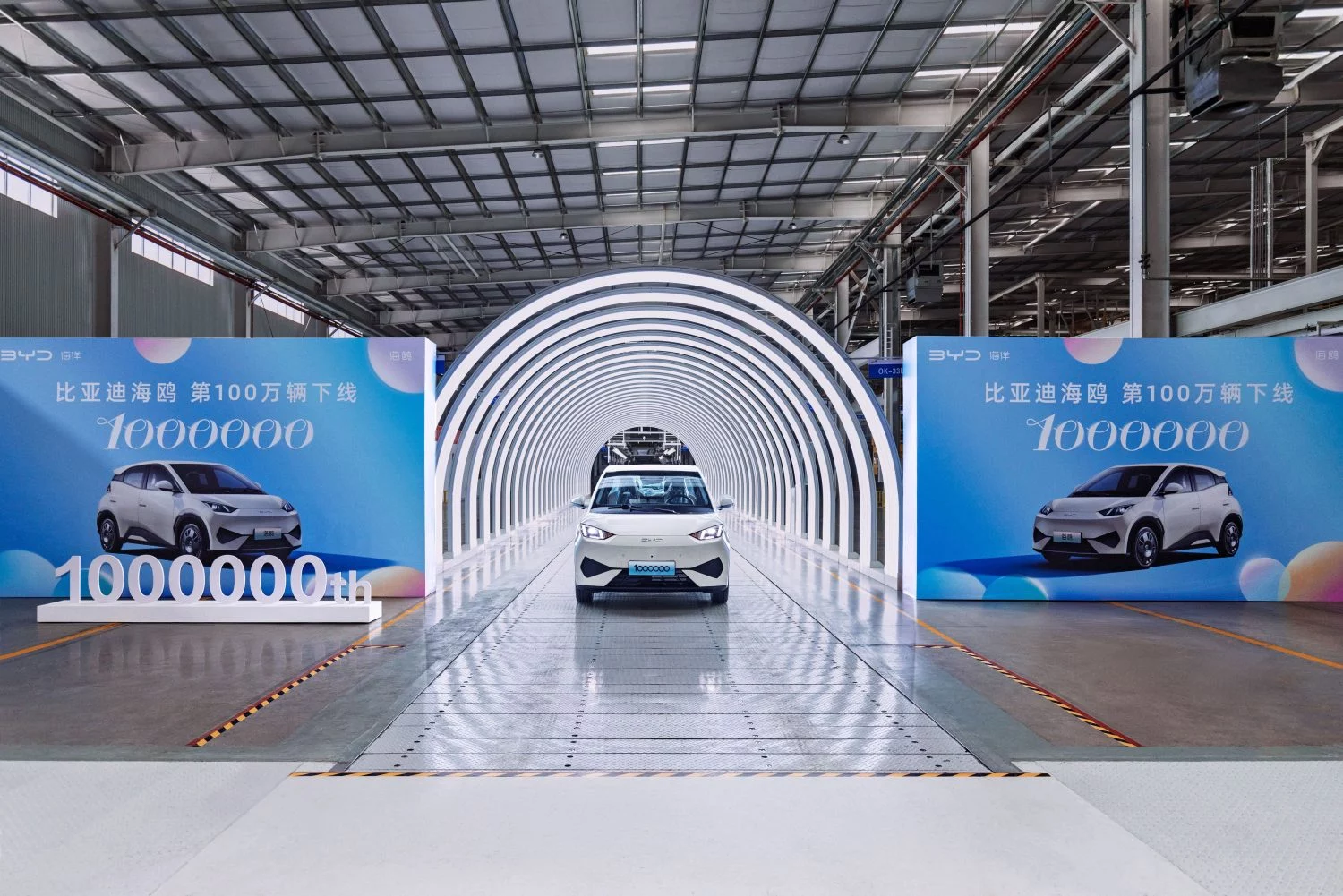 2025 BYD Dolphin Surf. 1 millón de unidades. Imagen fábrica.