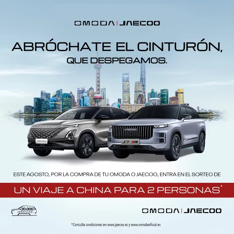 Comprar un coche de Omoda & Jaecoo te puede llevar a China