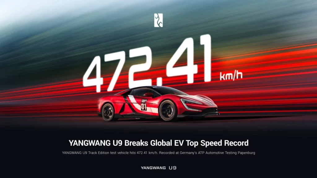 Yangwang U9 Xtreme: el eléctrico de 2.978 CV y 1.200V que intentará superar los 500 km/h en noviembre 1 Motor16 Yangwang U9 Track Edition record (1)