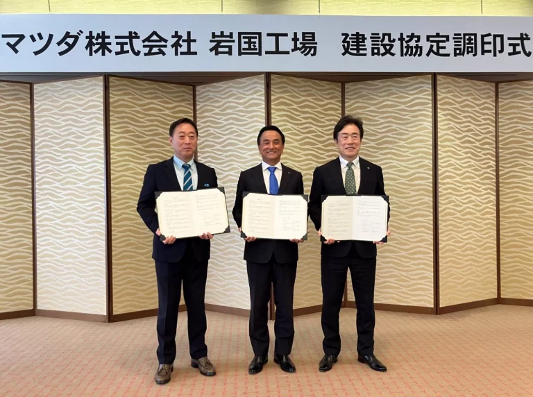 Mazda redobla su apuesta por la electrificación: construirá una nueva fábrica de baterías en Japón