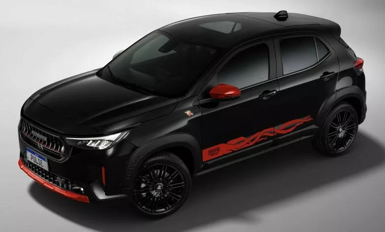 2025 Fiat Abarth Pulse Stranger Things. Imagen estudio.