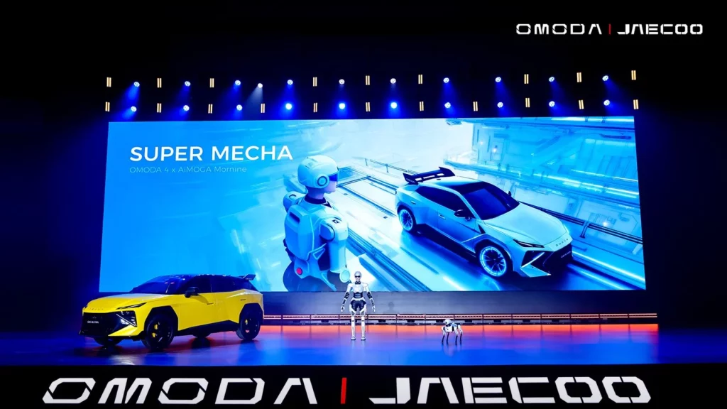 OMODA 4 Ultra: El SUV híbrido de altas prestaciones que te atraerá por su precio 4 Motor16 2025 OMODA 4 Ultra. Imagen.