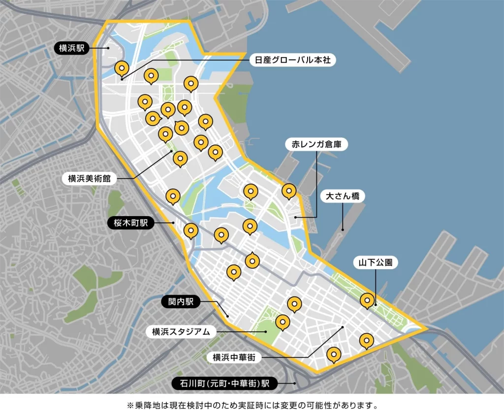 Autonomous mobility service pilot program to commence in Yokohama city 1 Motor16