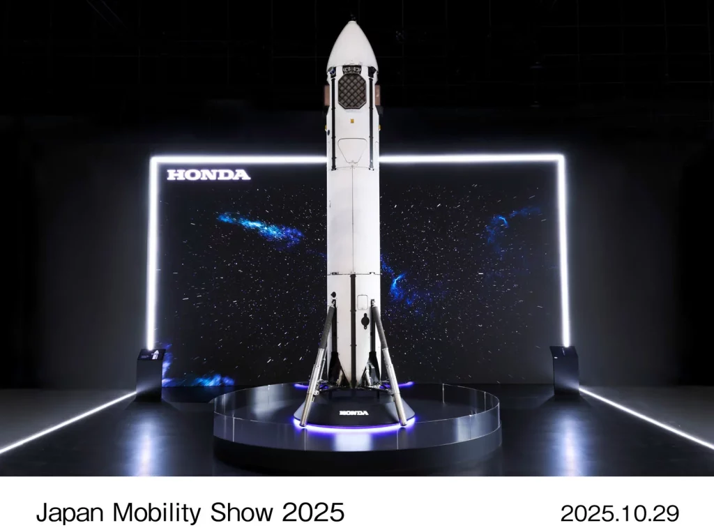 HONDA COHETE SALON DE TOKIO 2 Motor16