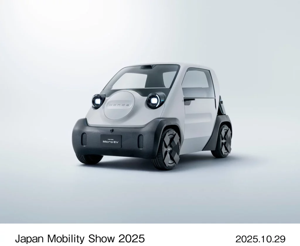 HONDA MICRO EV SALON DE TOKIO 1 Motor16