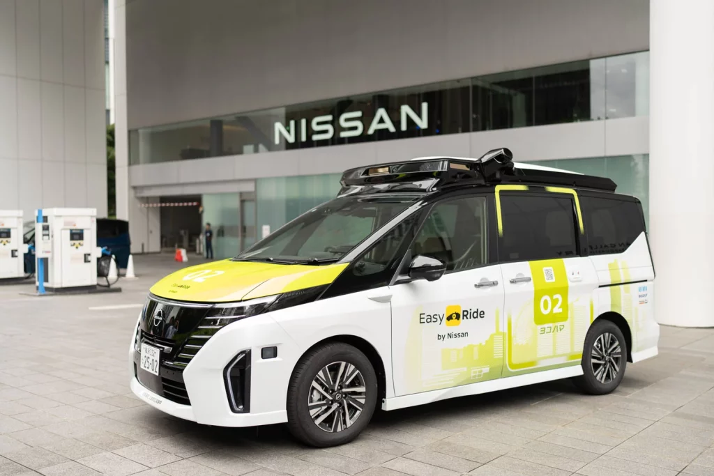 El renovado Nissan Ariya y otras novedades de la marca en el Japan Mobility Show 3 Motor16 NOVEDADES NISSAN SALON DE TOKJO 12 Motor16