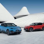 Si compras un Nissan eléctrico, lo cargas gratis hasta septiembre de 2026