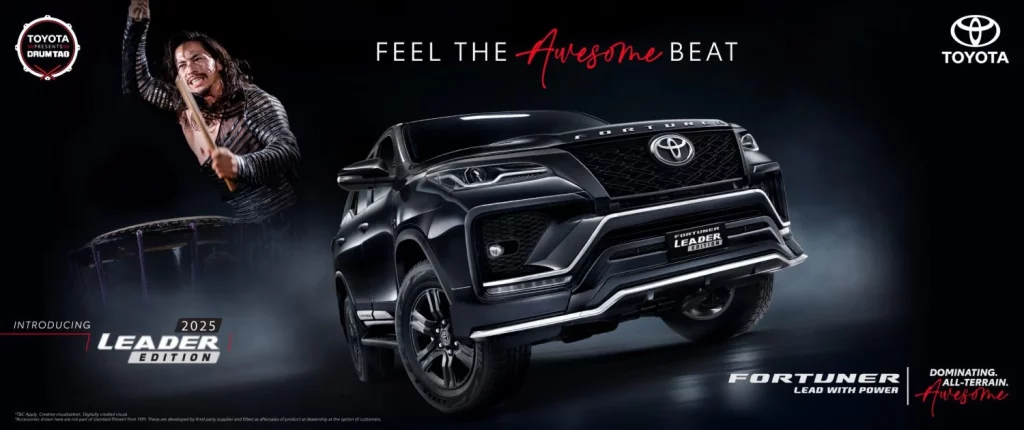 Toyota Fortuner Leader Edition: El “primo” del Hilux, más atractivo que nunca 1 Motor16 Toyota Fortuner Leader Edition: El “primo” del Hilux, más atractivo que nunca