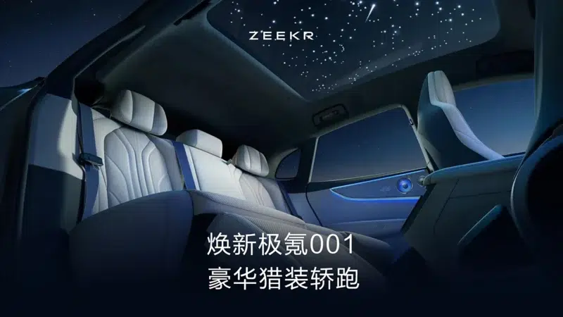 ZEEKR 001 NUEVO 3 Motor16
