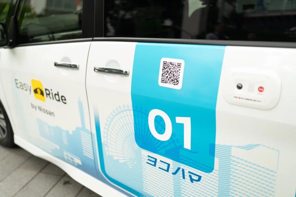 nissan serena conduccion autonoma yokohama 14 Motor16