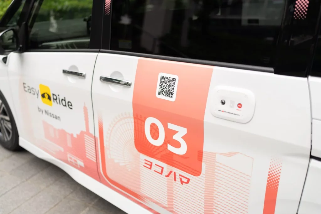 Nissan probará un servicio de movilidad autónoma en Yokohama