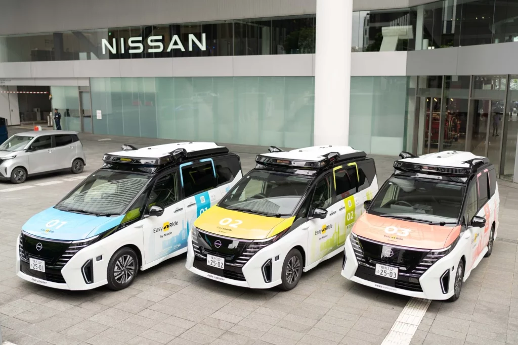 Nissan probará un servicio de movilidad autónoma en Yokohama