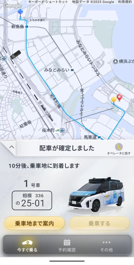 nissan serena prueba taxi autonomo japon 9 Motor16