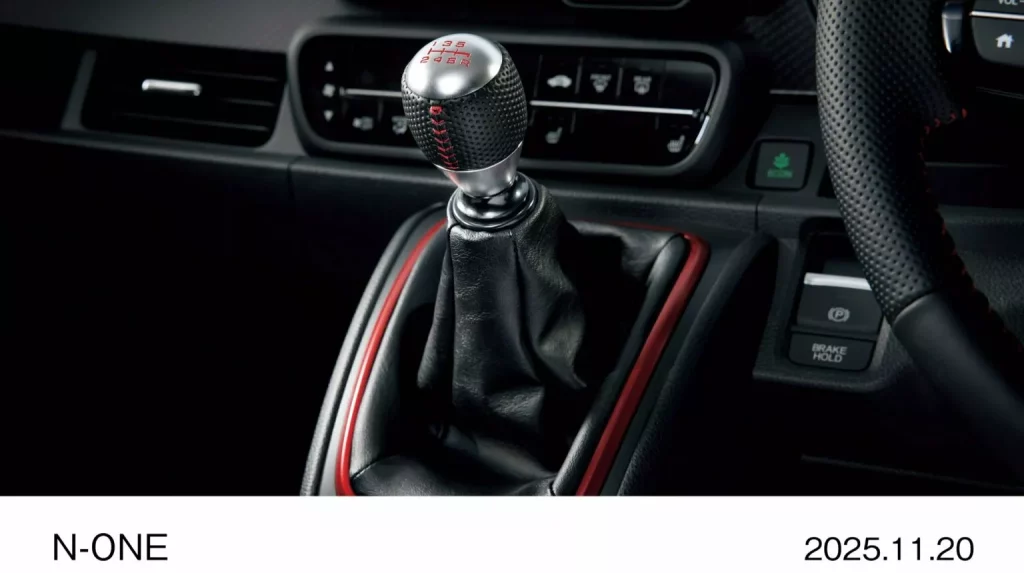 2025 Honda N One RS 13 Motor16