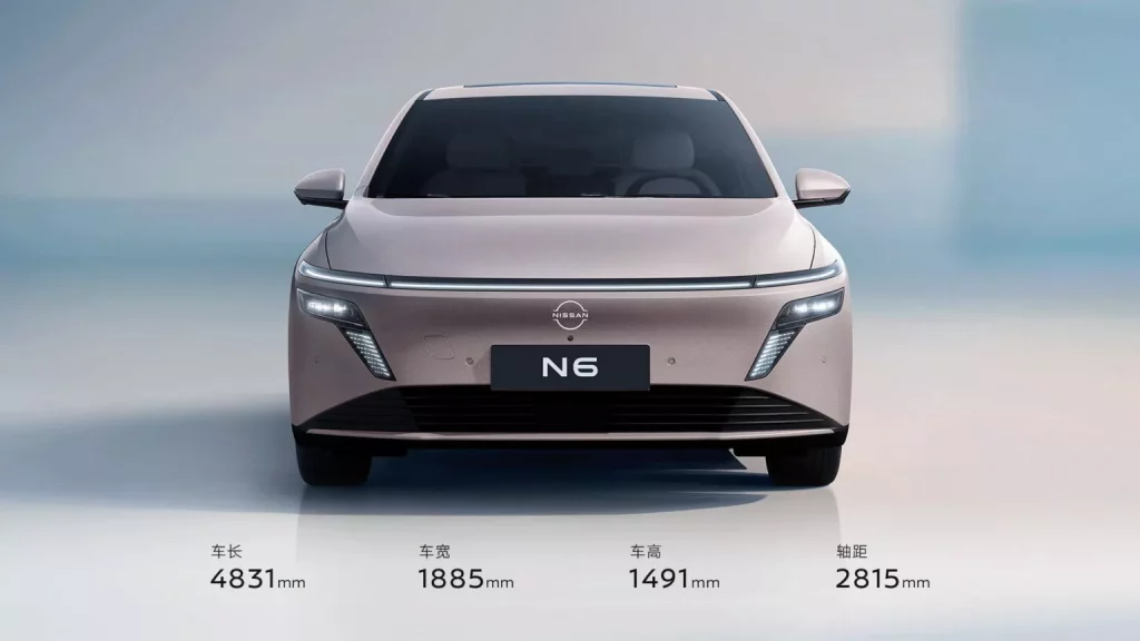 Nissan N6: La berlina '0 emisiones' que se vende en China a mitad de precio de un Juke 14 Motor16 2025 Nissan N6 PHEV 11 Motor16