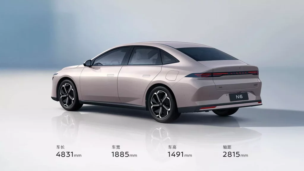 Nissan N6: La berlina '0 emisiones' que se vende en China a mitad de precio de un Juke 16 Motor16 2025 Nissan N6 PHEV 12 Motor16