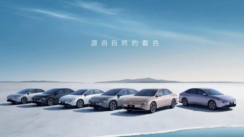 Nissan N6: La berlina '0 emisiones' que se vende en China a mitad de precio de un Juke 3 Motor16 2025 Nissan N6 PHEV. Imagen colores.