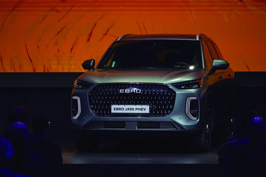 2025 Evento EBRO primer año Zona Franca. Imagen s900.