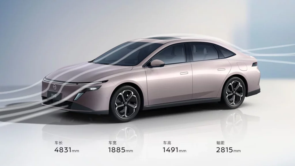 Nissan N6: La berlina '0 emisiones' que se vende en China a mitad de precio de un Juke 15 Motor16 4 4 Motor16