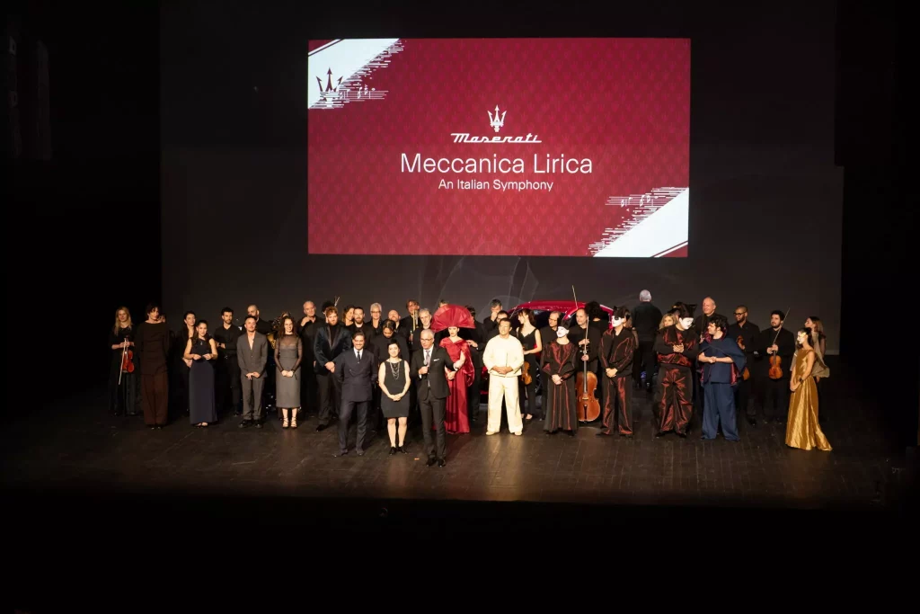 Maserati Meccanica Lirica Event Modena Plant 2025 9 2048x1366 2 Motor16