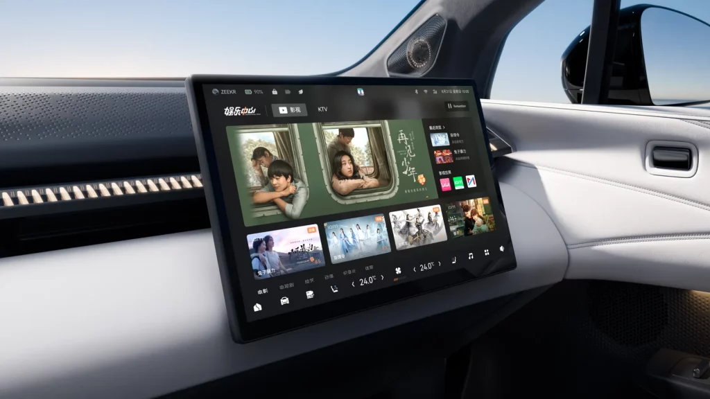 ZEEKR X 2025 7 Motor16