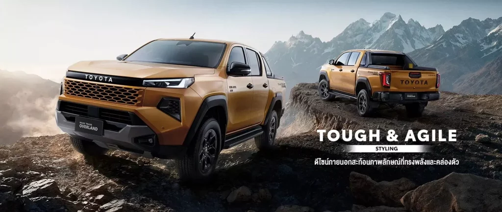 nuevo Toyota Hilux 2026 113 Motor16