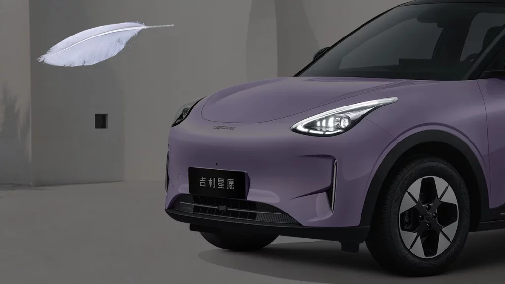 2025 Geely Geome 3 Motor16