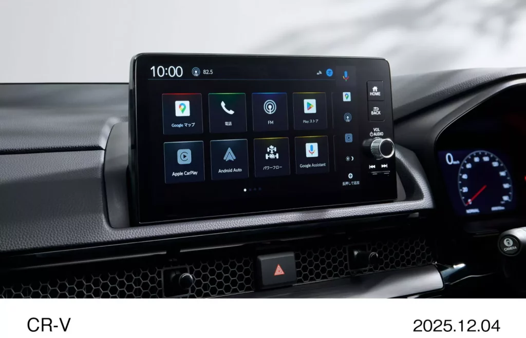 El último Honda CR-V llega a Japón... pero con cuatro años de retraso 25 Motor16 2025 Honda CR V eHEV Japon 11 Motor16